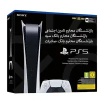 Ps5 Slim digital region USA