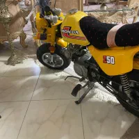 موتور مینی پیشرو ۱۱۰ cc