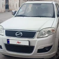 لند مارک