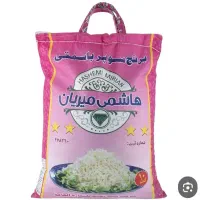 برنج هاشمی میریان اصلی برنج پاکستانی