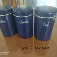 قاشق چنگال و جای ادویه|ظروف سرو و پذیرایی|الوند, |دیوار