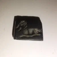 نشان کهنه|کلکسیون اشیاء عتیقه|ملارد, |دیوار