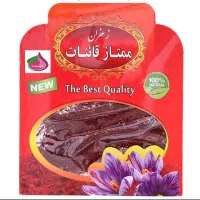 زعفران قائنات عمده