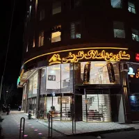 اجاره آپارتمان/رسالت/خطیب/شهرک رازی/۱۴۰متر