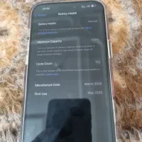 آیفون ۱۶ پرومکس