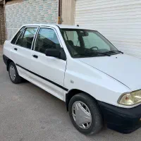 پراید