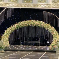 رزرو تالار با پکیج کامل تشریفات عروسی|خدمات پذیرایی، مراسم|یزد, |دیوار