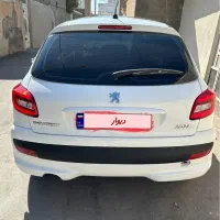 ۲۰۷پانا ۱۴۰۳ارتقا