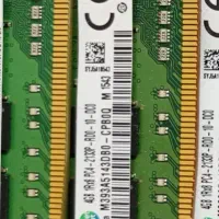 ۲۴ گیگ رم DDR4 باس 2133|قطعات و لوازم جانبی رایانه|تهران, استخر|دیوار