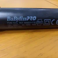 فر کننده مو بابیلیس|آرایشی، بهداشتی، درمانی|قائمشهر, |دیوار