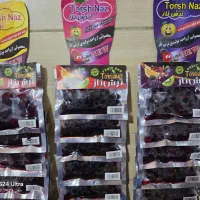 آلوچه آویزی