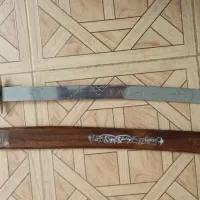 شمشیر ذوالفقار