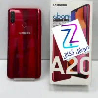 a20 سامسونگ