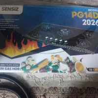 گاز رو میزی کاملا اکبند