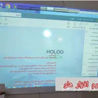 آموزش کارآموزی عملی حسابداری و مالیاتی و نرم افزار|خدمات آموزشی|پاکدشت, پاکدشت (مامازند)|دیوار