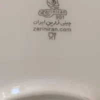 دیس چهارگوش بزرگ وبرنج خوری|ظروف سرو و پذیرایی|اصفهان, عسگریه|دیوار