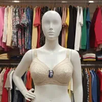 سوتین سایز بزرگ