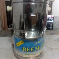 سبزی خردکن