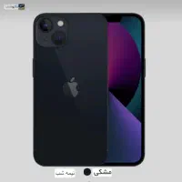 ایفون ۱۳
