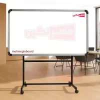 تخته وایت برد مغناطیسی پایه دار 90*150 تحویل-سریع