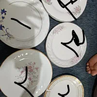 برنج خوری و خورشت خوری دونه ای