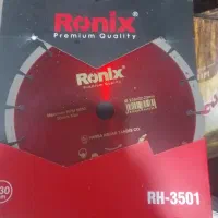 صف گرانیت بزرگ رونیکس نونو|مصالح و تجهیزات ساختمان|بابل, |دیوار