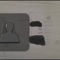 کارت ملی گمشده