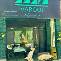 موتور طرح وسپا ۱۴۰۳