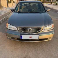 ماکسیما تمیز خانگی