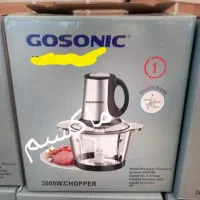 خردکن دوکاسه گوسونیک اصلی خوردکن غذاساز عمده تک