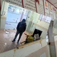 اینه مغازه ۲۲۵...