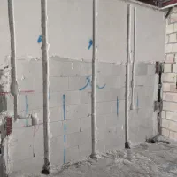 شیارزنی.سوراخکاری‌.تخریب