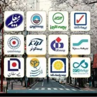 تخفیف ۱۰ درصدی بیمه شخص ثالث+بخشودگی جرایم دیرکرد