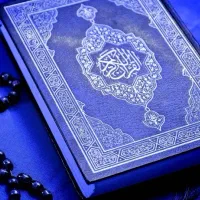 دعا و سرکتاب