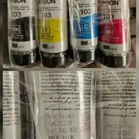 جوهر پرینتر جوهرافشان اپسون مدل 103
