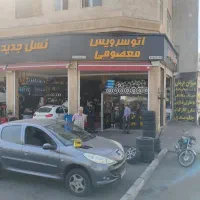 کارگر تعویض روغن وپنچری