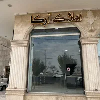 تک-واحدی-100متری-سنددار-وطن-دوست