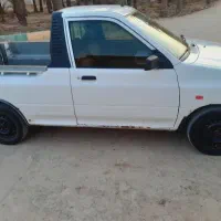 سلام