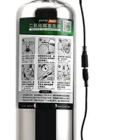 کپسول Co2 مخصوص آکواریوم