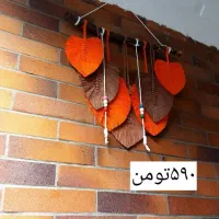دیوارکوب مکرومه|صنایع دستی و سایر لوازم تزئینی|زرند, |دیوار