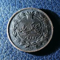 مدال مناسبتی . و سکه|کلکسیون سکه، تمبر، اسکناس|دزفول, |دیوار