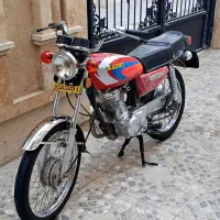 هندا مدل 1394 پلاک ملی اصلی برجسته مزایده