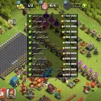 اکانت کلش|کنسول، بازی ویدئویی و آنلاین|مسجد سلیمان, |دیوار