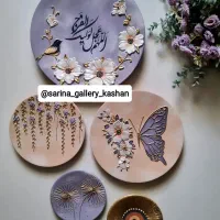 دیوارکوب|تابلو، نقاشی، عکس|کاشان, عربها|دیوار