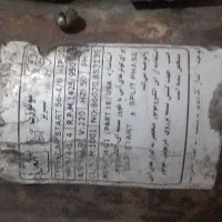 دینام کولر آبی ۷۵۰۰ ( ۳/۴ ) موتوژن سیم پیچی فابریک
