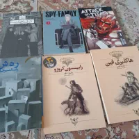 کتاب داستان اسباب بازی ساعت مچی مجسمه کلاسورلوح