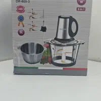 خردکن دو کاسه دسینی لوازم خانگی پارس نوبخت