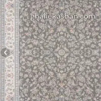 فرش دنیا متالیک تافته