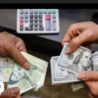 تتر و بیت کوین آنی /با قیمت تابلو صرافی مرجع