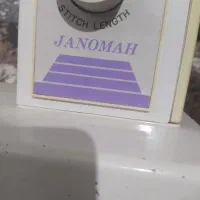 چرخ خیاطی ژانومه با 15مدل دوخت